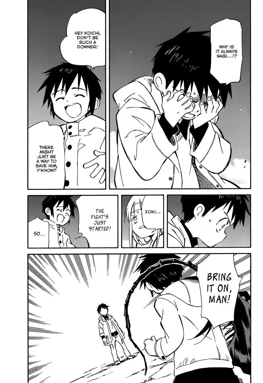 Hitoribocchi no Chikyuu Shinryaku Chapter 49 11